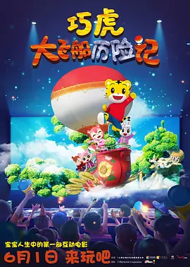在线亚洲精品福利网址导航