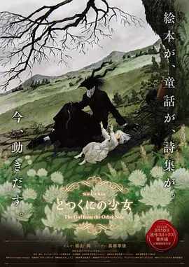 91精品在线播放