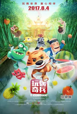 av不卡免费