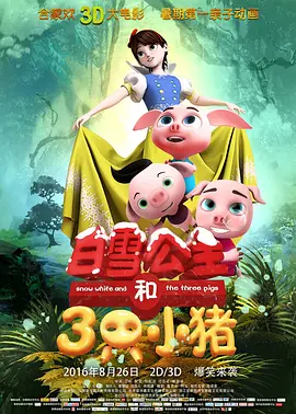 绝色仙女被奴成禁脔的视频