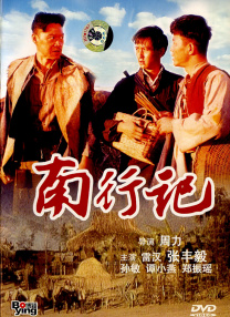 在线亚洲精品福利网址导航