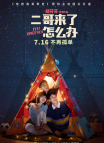 婷婷亚洲视频