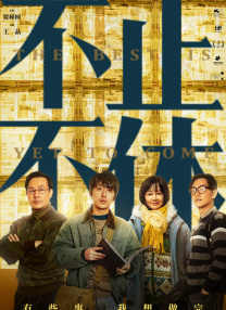 绝色仙女被奴成禁脔的视频