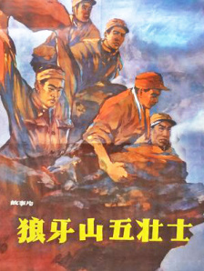 91精品在线播放